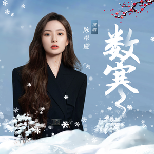 公和我在厨房添我奶头
