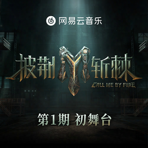 公和我在厨房添我奶头
