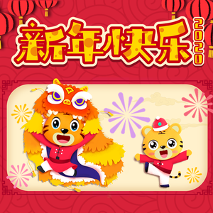 公和我在厨房添我奶头
