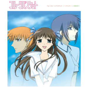 公和我在厨房添我奶头
