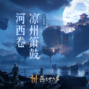 公和我在厨房添我奶头
