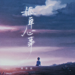 公和我在厨房添我奶头
