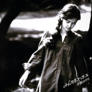 公和我在厨房添我奶头
