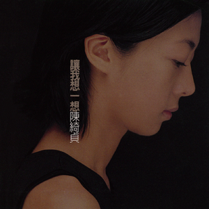 公和我在厨房添我奶头
