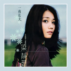 公和我在厨房添我奶头
