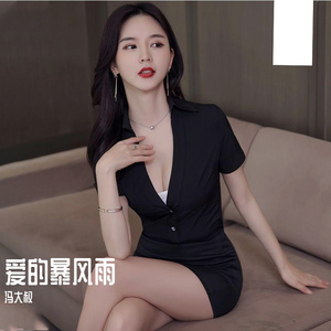 公和我在厨房添我奶头
