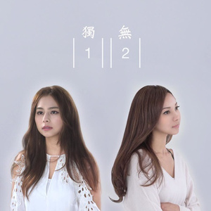 公和我在厨房添我奶头
