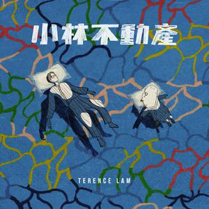 公和我在厨房添我奶头
