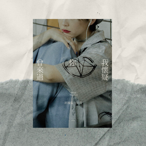 公和我在厨房添我奶头
