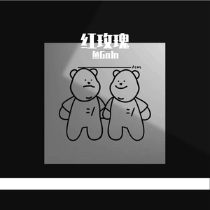 公和我在厨房添我奶头
