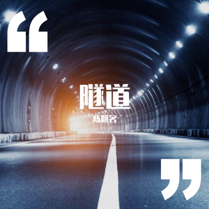 公和我在厨房添我奶头
