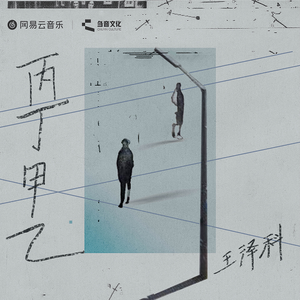 公和我在厨房添我奶头
