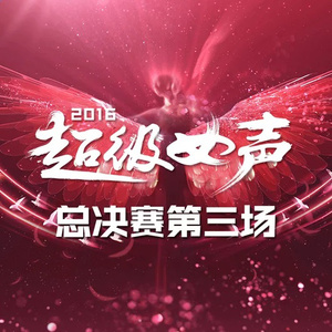 公和我在厨房添我奶头
