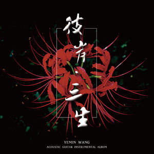 公和我在厨房添我奶头
