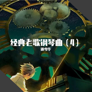 公和我在厨房添我奶头
